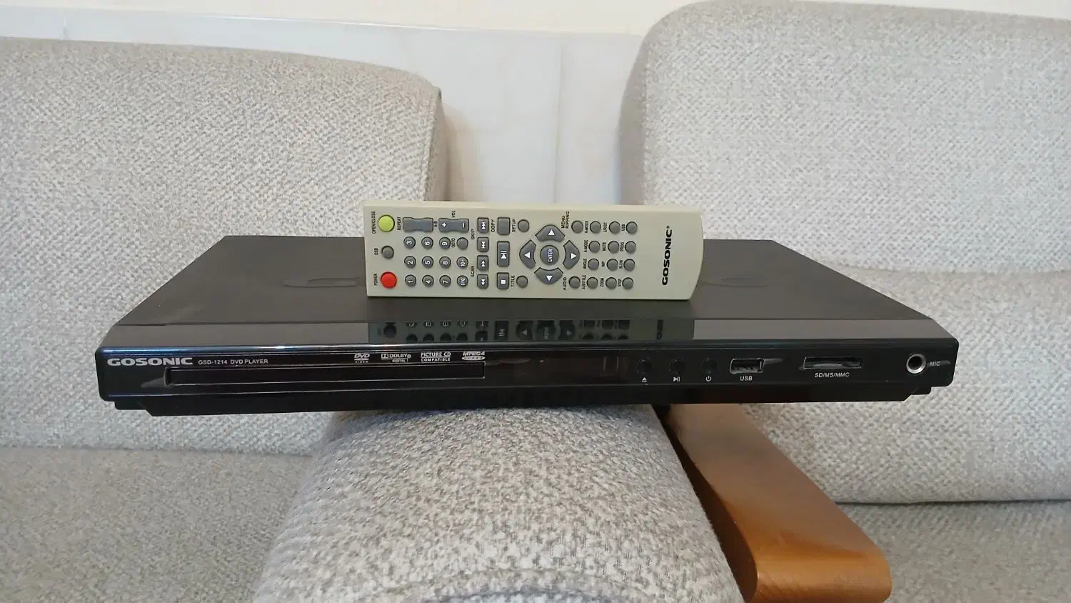 دستگاه DVD|پخش‌کننده DVD و ویدیو|اقبالیه, |دیوار