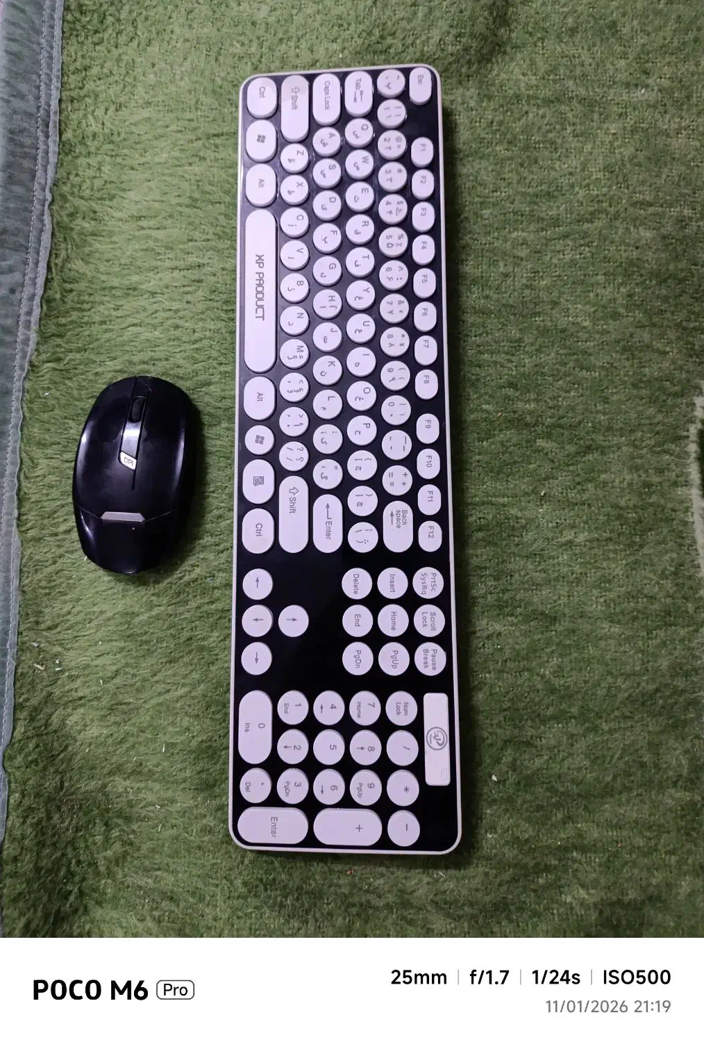 کیبوردوموس بیسیم دی وی دی رایتر|قطعات و لوازم جانبی رایانه|پاکدشت, پاکدشت (مامازند)|دیوار