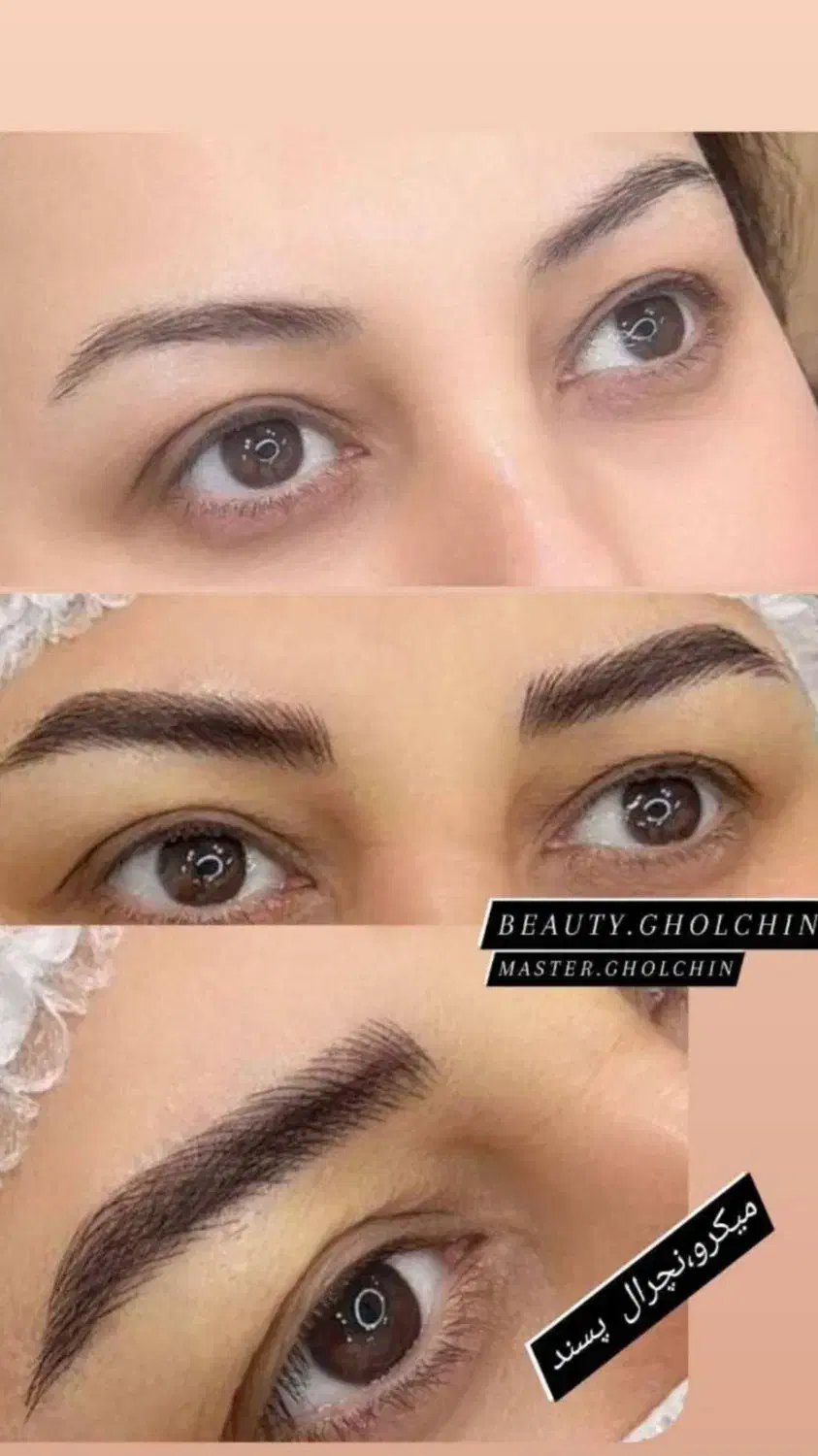 زیباسرای گلچین|خدمات آرایشگری و زیبایی|ایذه, |دیوار