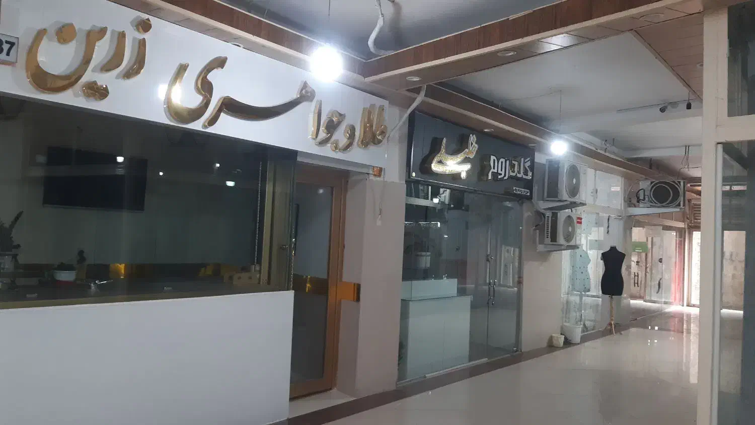 مغازه های رهن و اجاره پاساژ رویال|اجارهٔ مغازه و غرفه|کردکوی, |دیوار