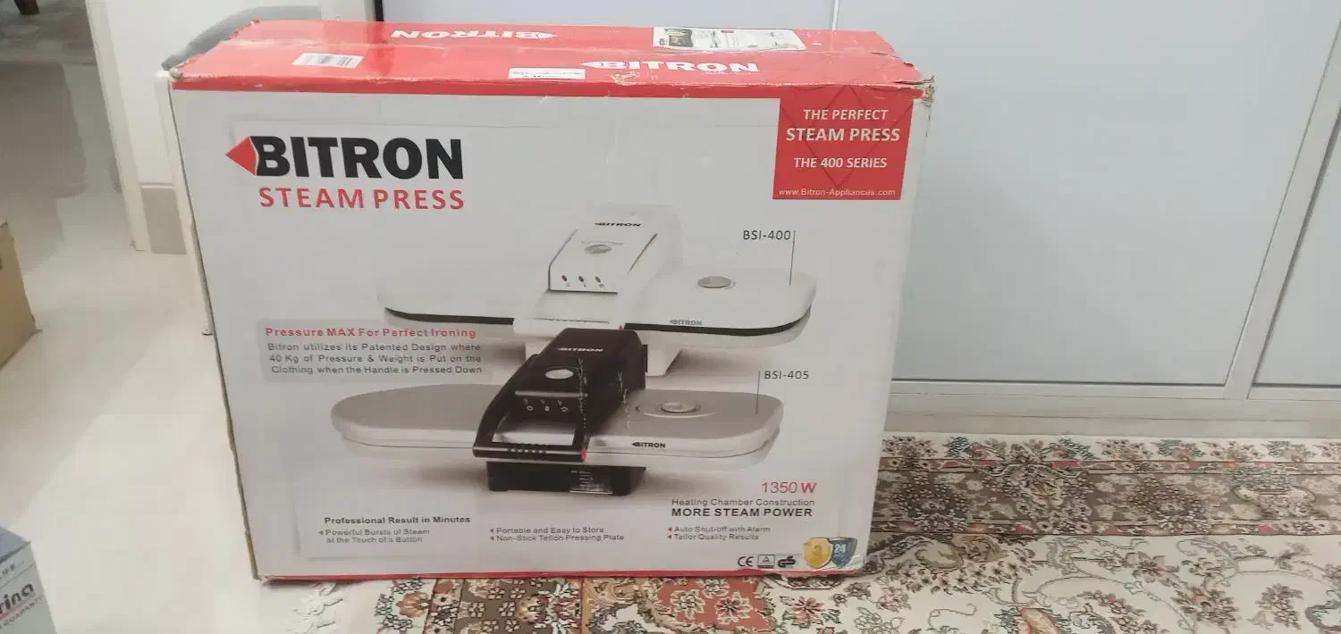 اتوپرس|اتو و لوازم اتو|نائین, |دیوار