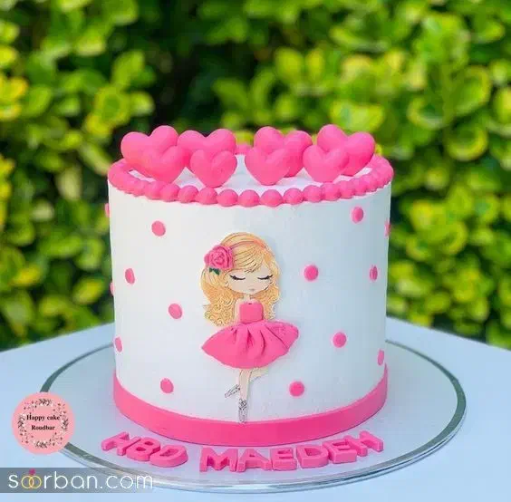 کارگرساده|استخدام خدمات فروشگاه و رستوران|زاهدان, |دیوار