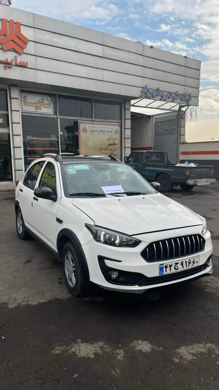 اطلس GL تحویل فوری یک ساعته|خودرو سواری و وانت|شهریار, شهریار|دیوار