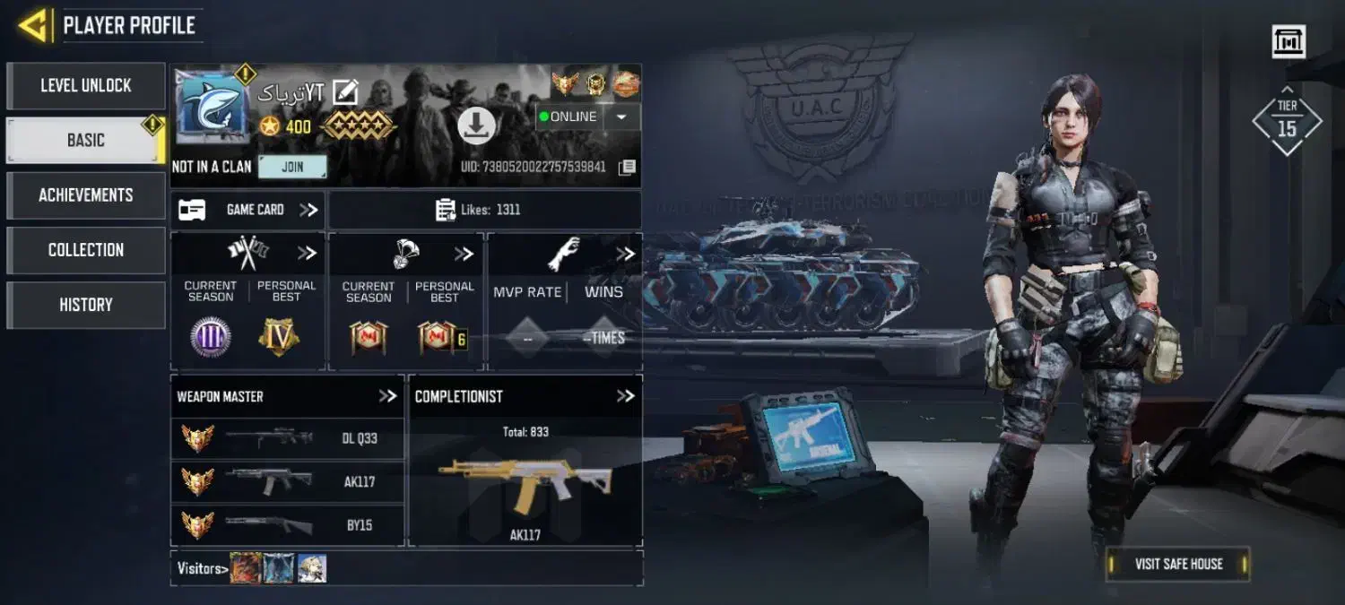 اک کالاف پر ملات|کنسول، بازی ویدئویی و آنلاین|هرسین, |دیوار