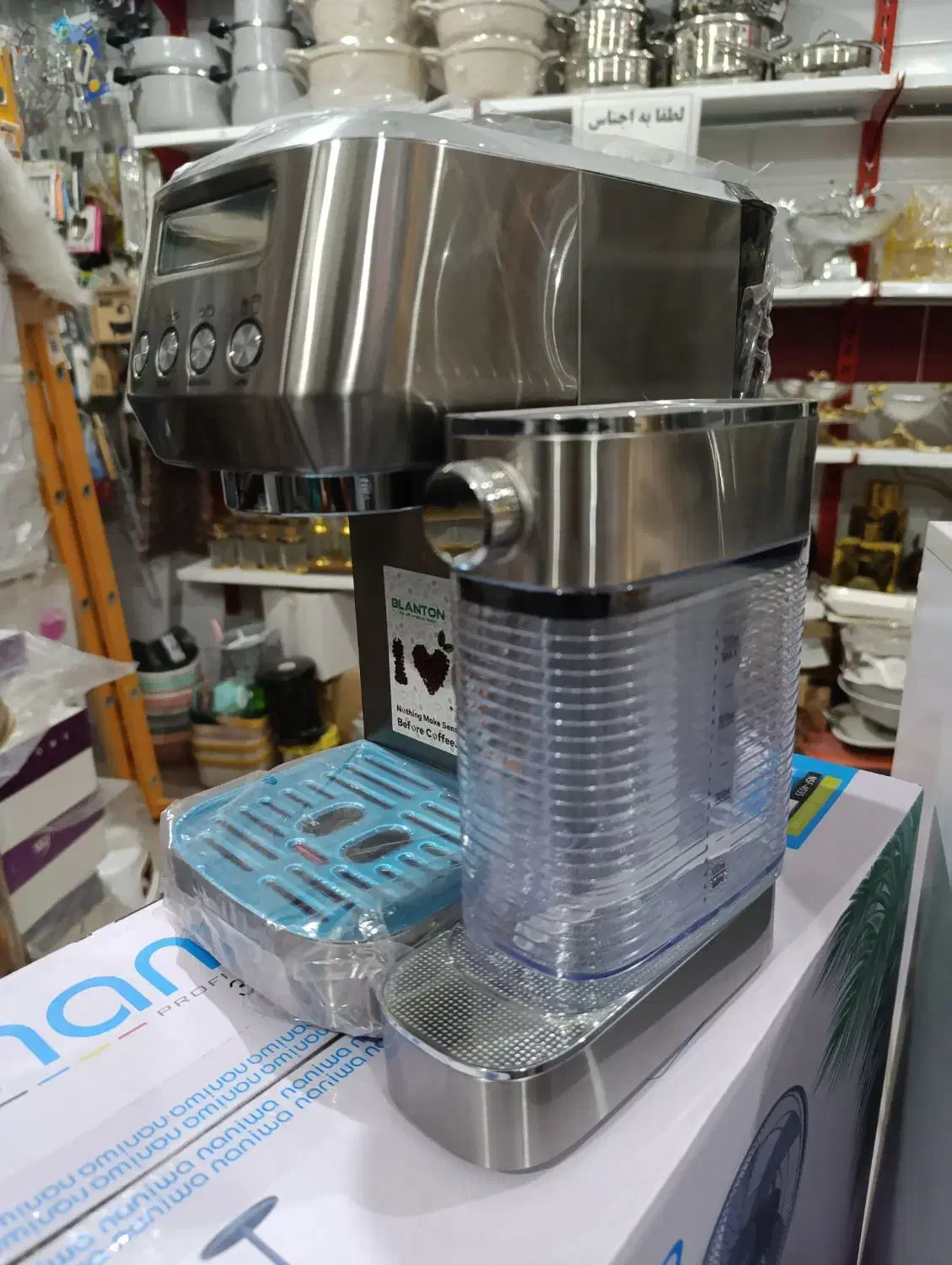 قهوه ساز بلانتون|سماور، چای‌ساز، قهوه‌ساز|گنبد کاووس, |دیوار