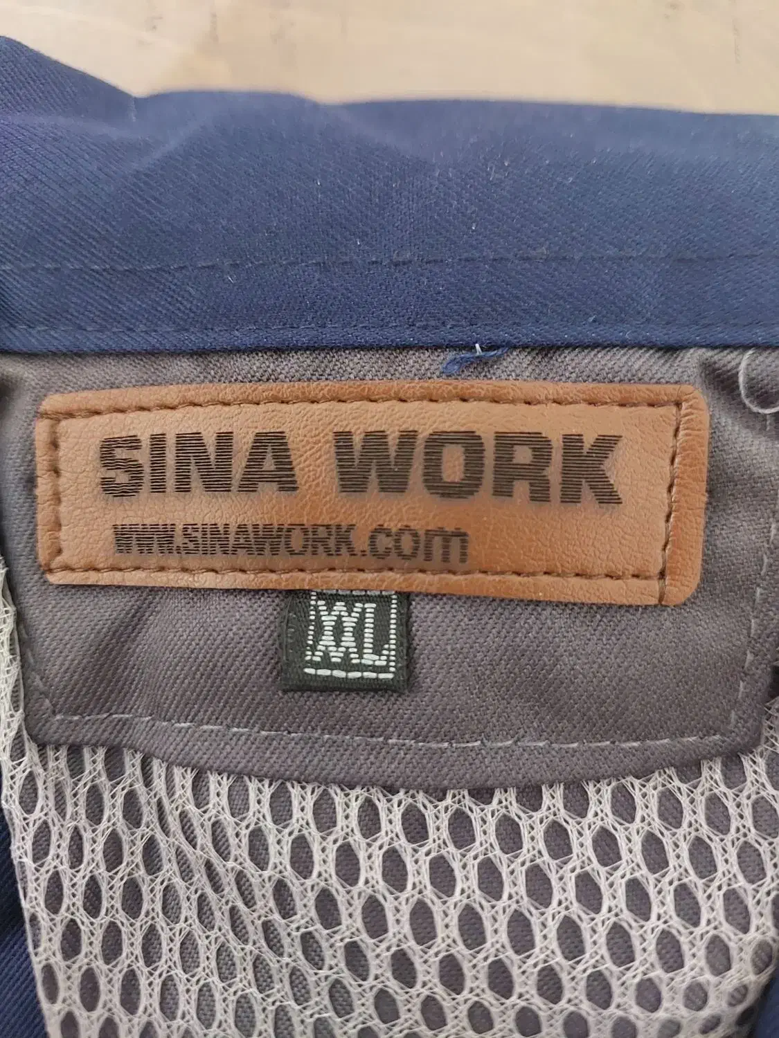 لباس کار ۲ تیکه سینا وورک|لباس|سهند, |دیوار