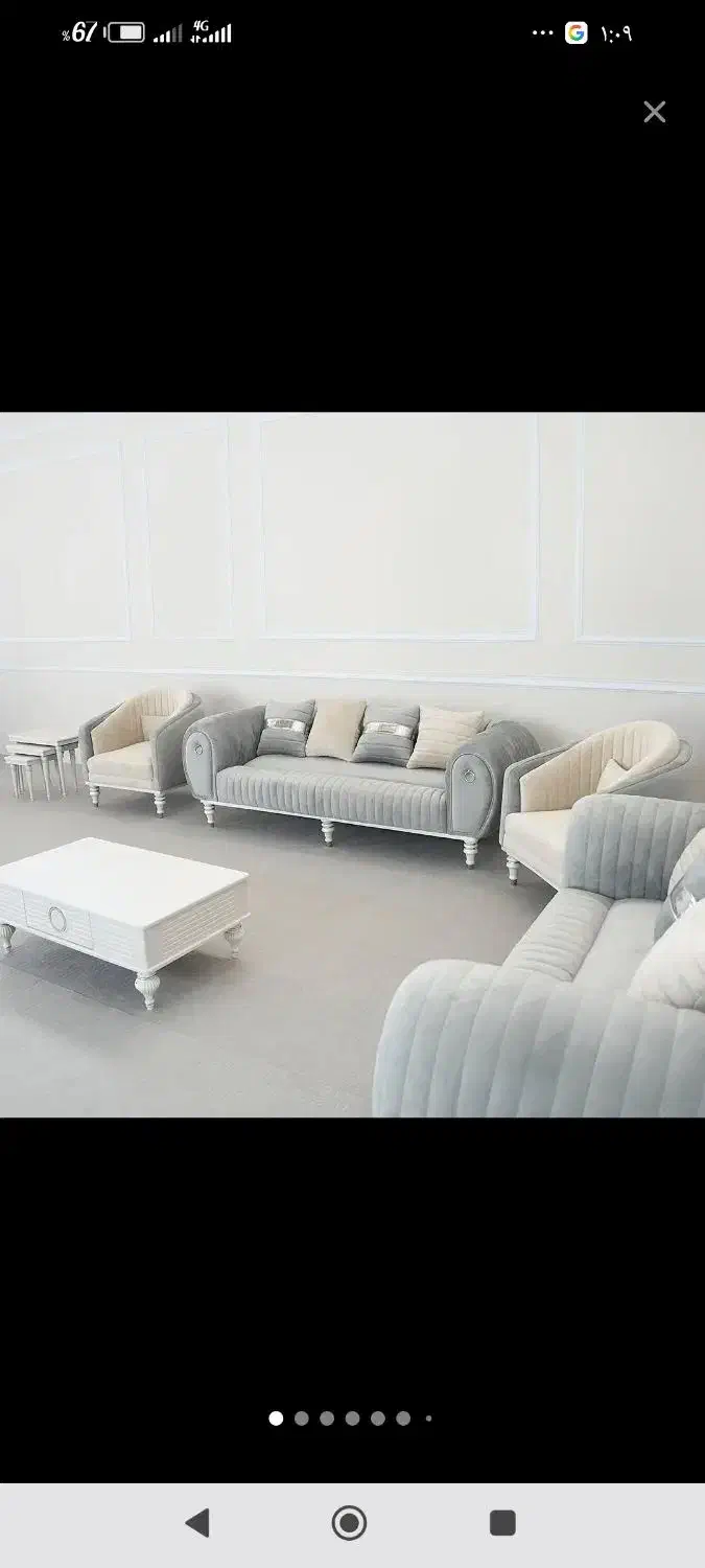 مبل تهران|مبلمان خانگی و میز عسلی|دوگنبدان, |دیوار