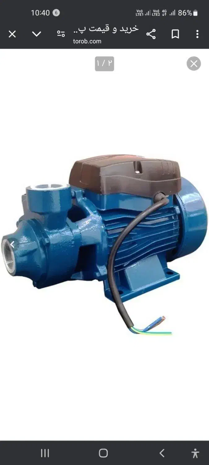 پمپ و اتوماتیک و نصاب فوری|مصالح و تجهیزات ساختمان|شیراز, شهرک بزین|دیوار