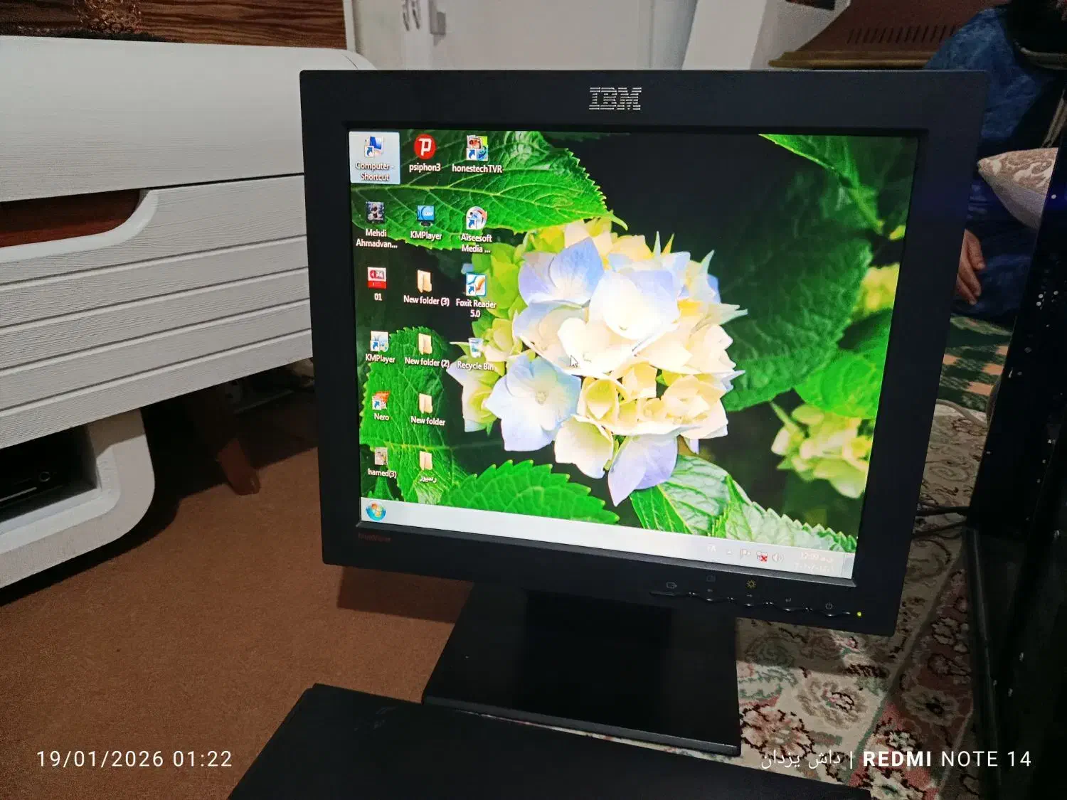 کامپیوتر در حد نو|رایانه رومیزی|قروه, |دیوار