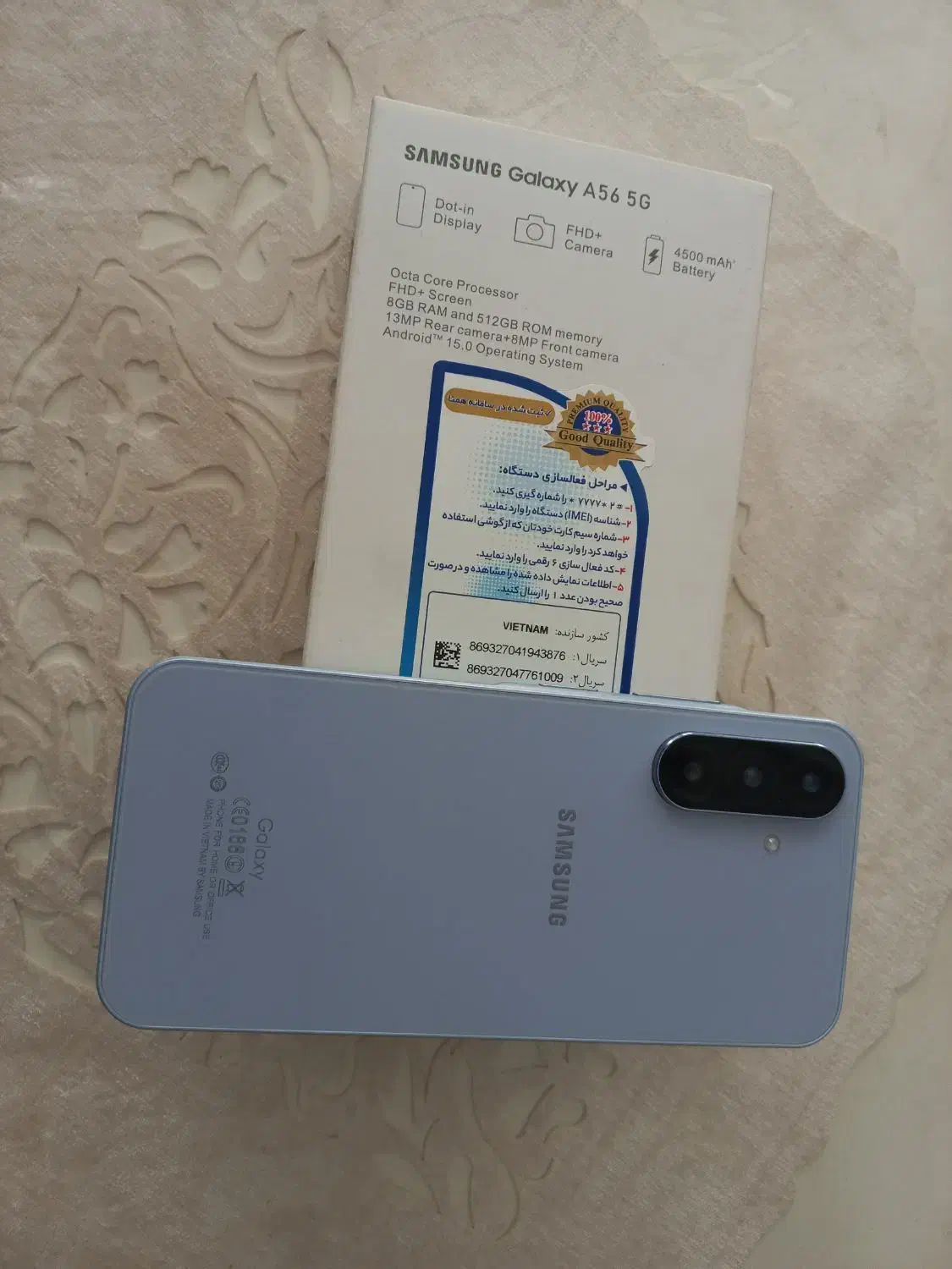 گوشی طرح galaxy A56|موبایل|پاکدشت, پاکدشت (مامازند)|دیوار