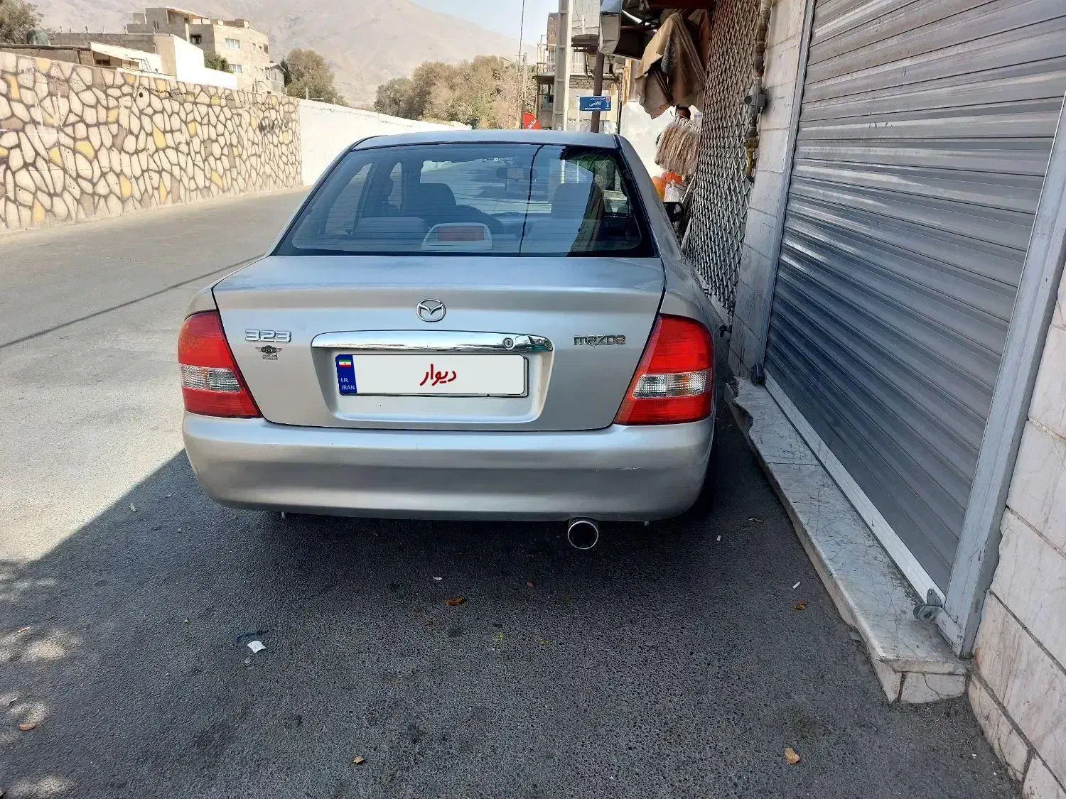 مزدا 323 دندهای، مدل ۱۳۸۲|خودرو سواری و وانت|فردیس, سرحد آباد|دیوار