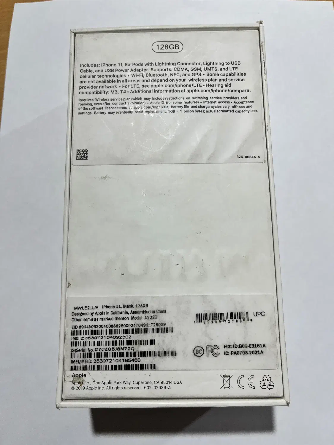 ایفون ۱۱ نرمال|موبایل|زاهدان, |دیوار