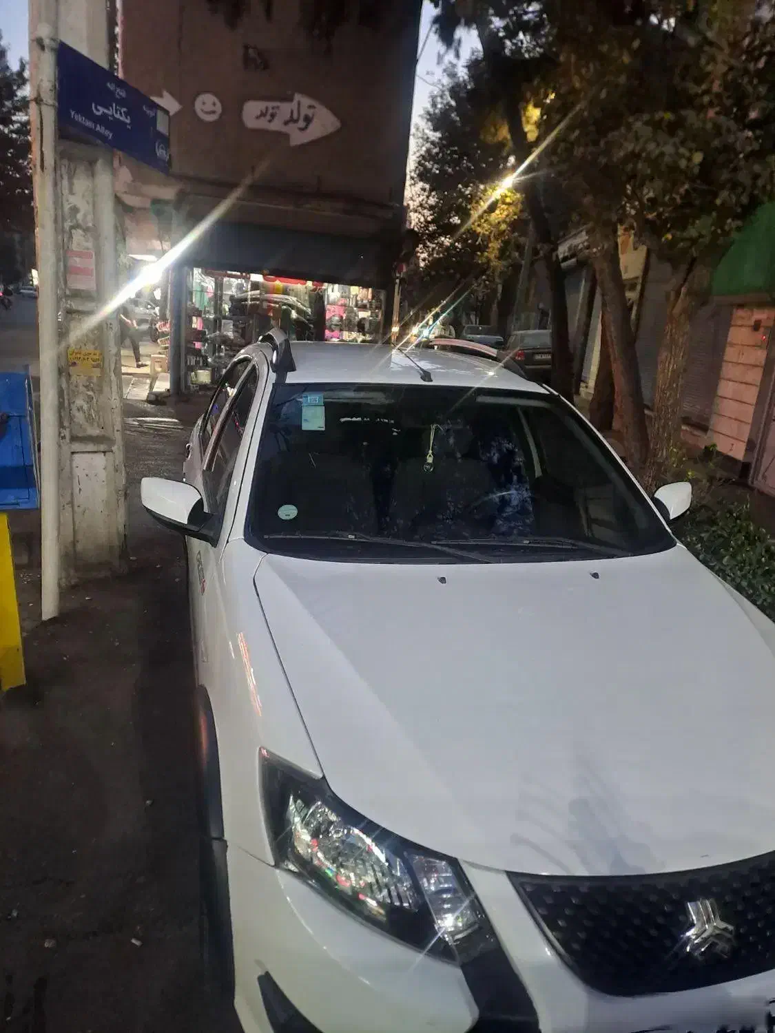 کوییک اس فول ۸۵ گانه|خودرو سواری و وانت|قدس, شهرقدس|دیوار