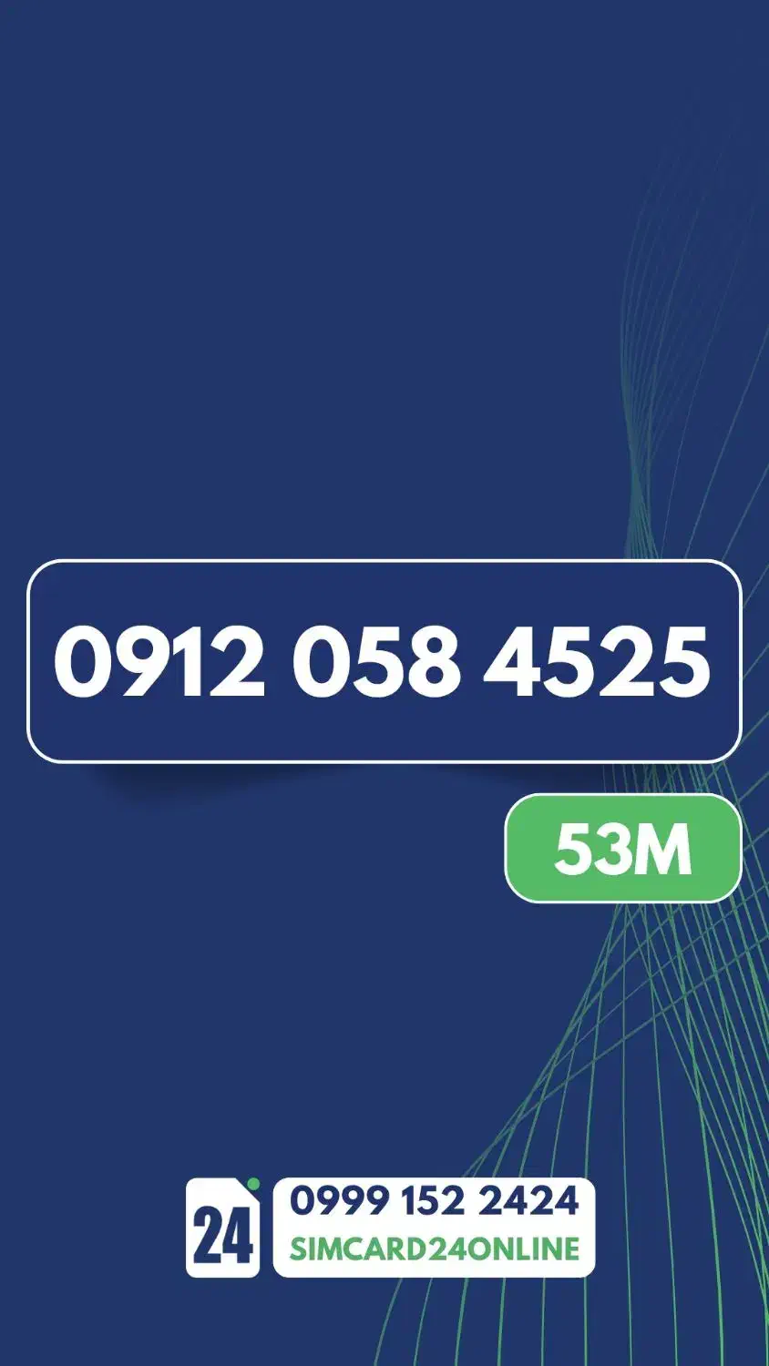 0912.058.4525|سیم‌کارت|قم, بلوار امین و ساحلی|دیوار