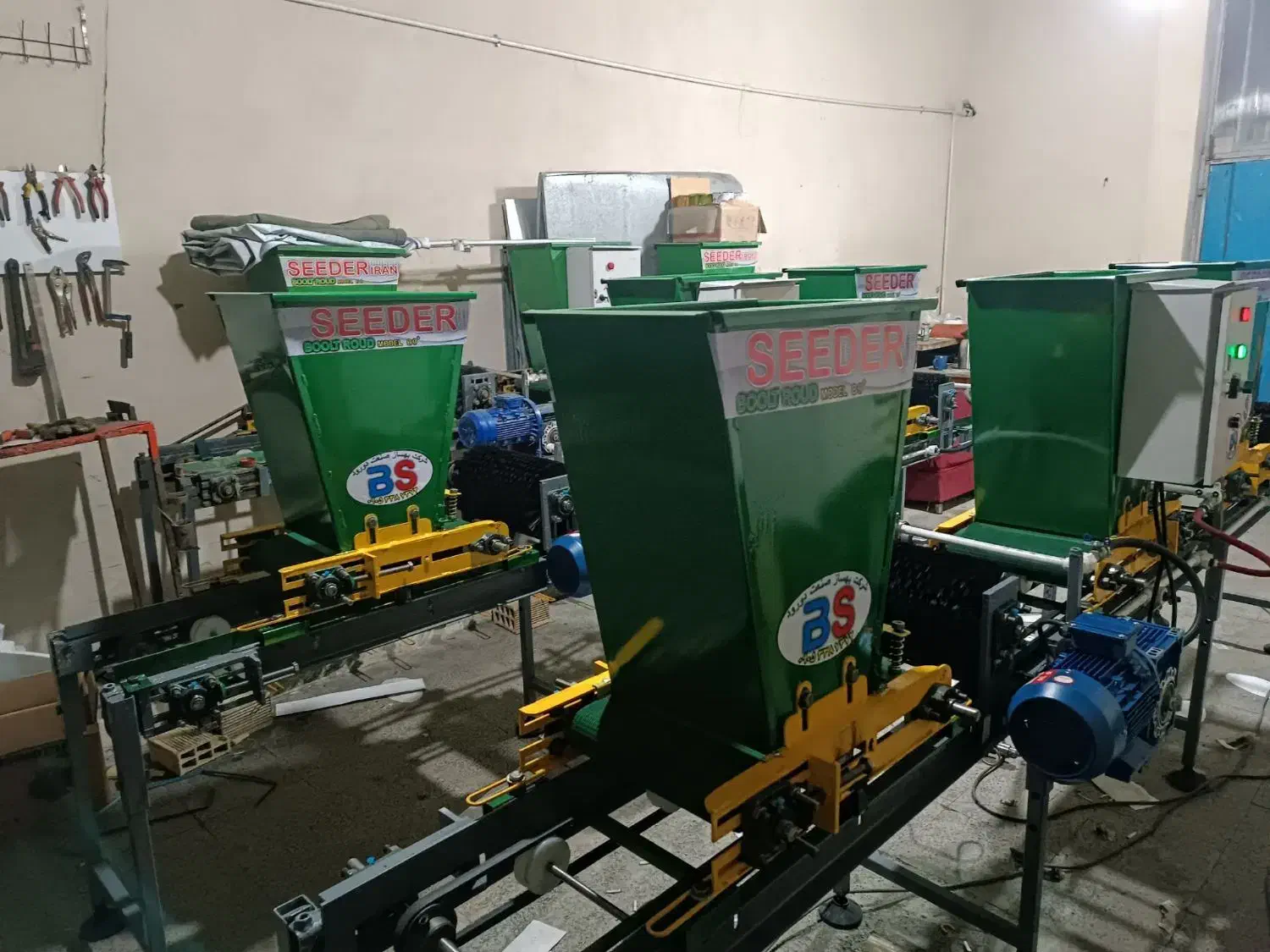 سینی گیر نشا برنج یا سیدر|ماشینآلات صنعتی|رشت, پارک شهر|دیوار