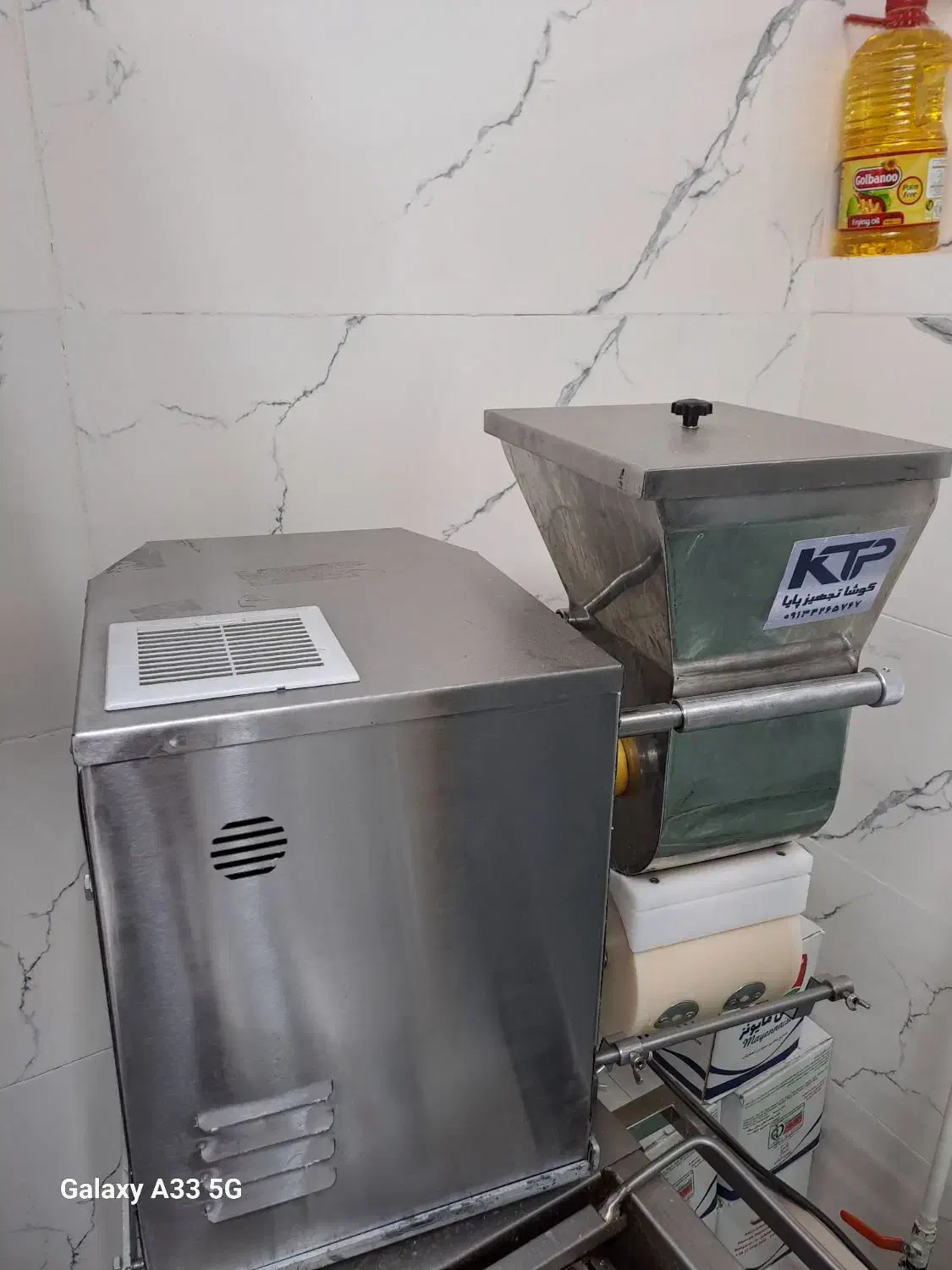 دستگاه فلافل زن اتوماتیک|کافی‌شاپ و رستوران|اصفهان, ملک‌شهر|دیوار