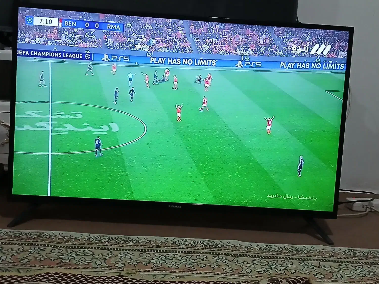 تلویزیون|تلویزیون و پروژکتور|ماکو, |دیوار