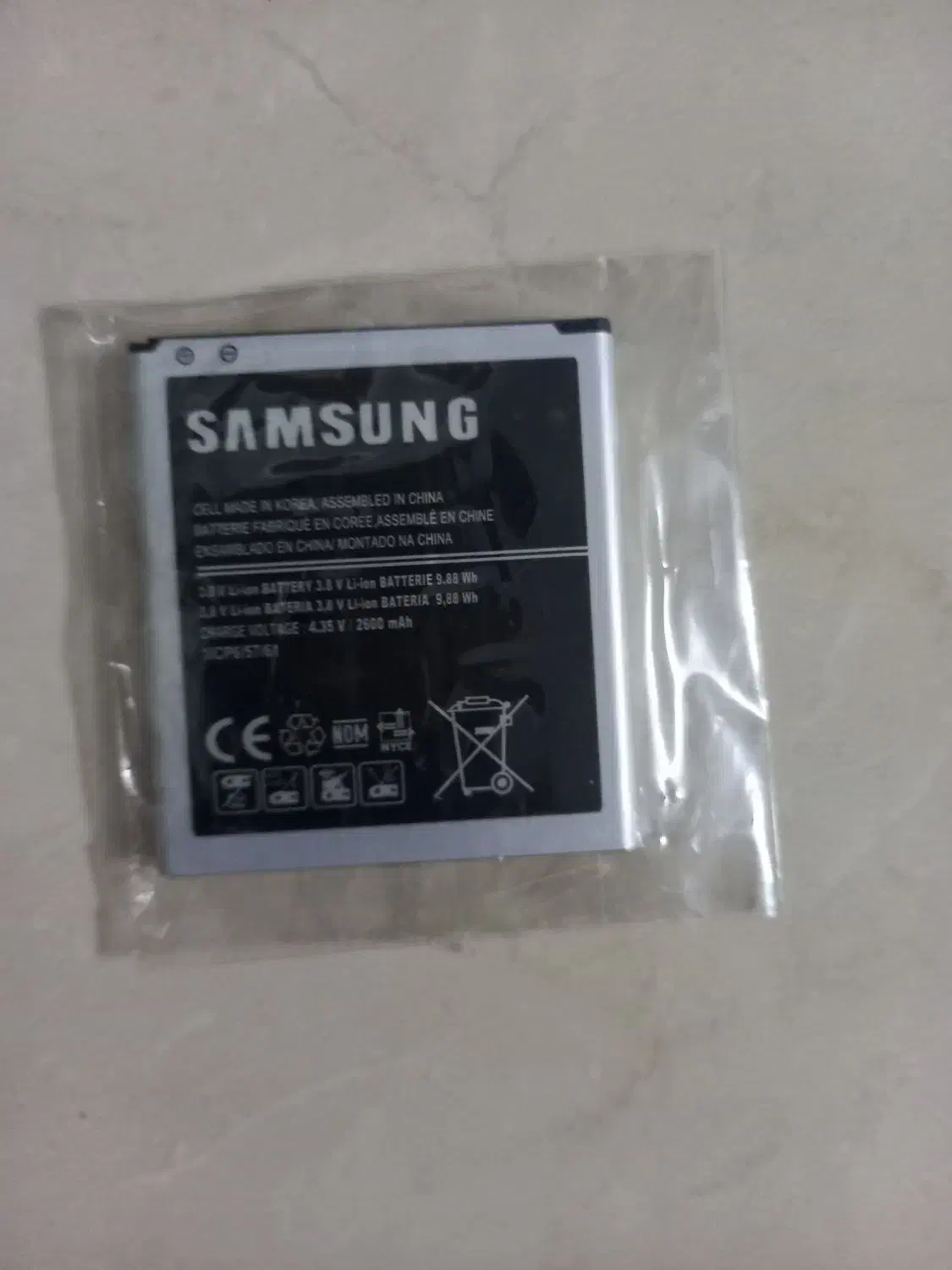 باطری گوشی سامسونگ j5|لوازم جانبی موبایل و تبلت|محمدشهر, همایون ویلا|دیوار