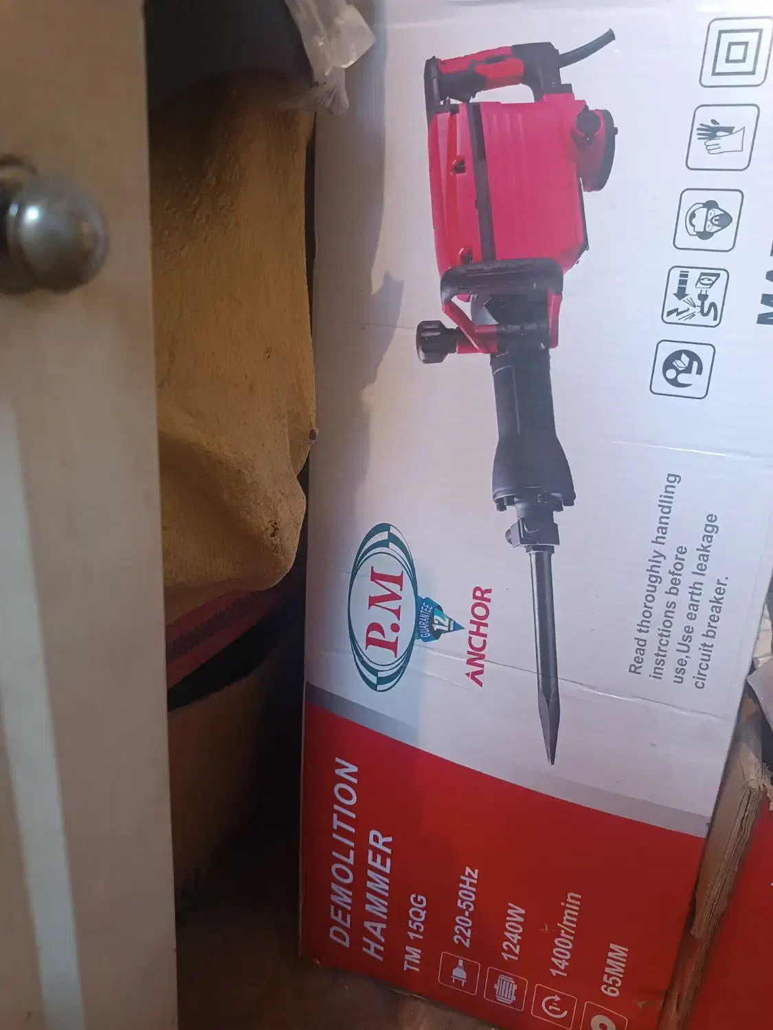 چکش بتون کن|ابزارآلات|کرج, خرمدشت|دیوار