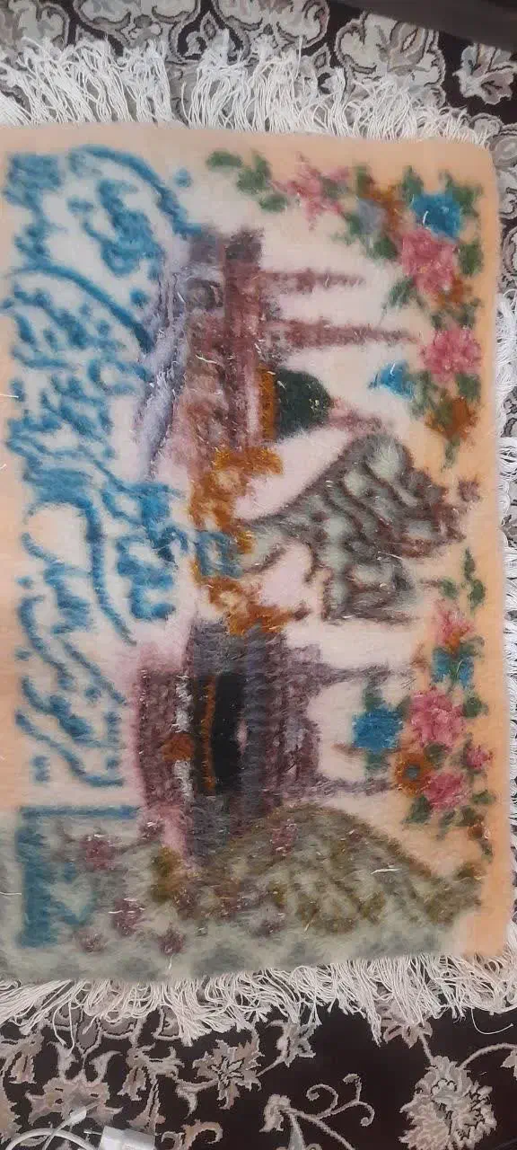 تابلو فرش وانیکاد|تابلو فرش|اسکو, |دیوار