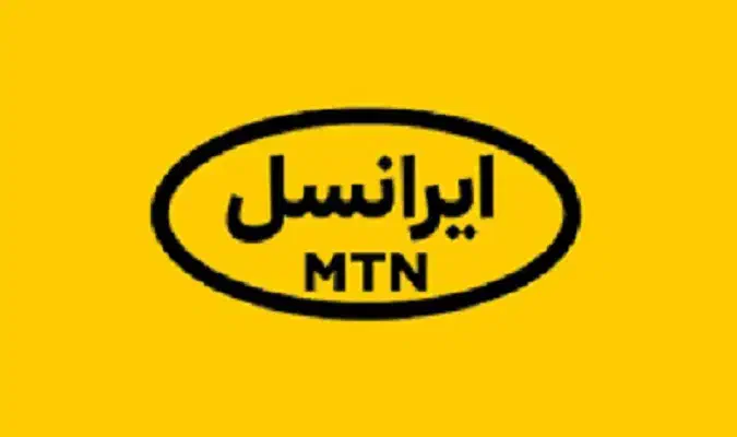 سیم کارت ایرانسل رایگان|سیم‌کارت|شیراز, عادل آباد|دیوار