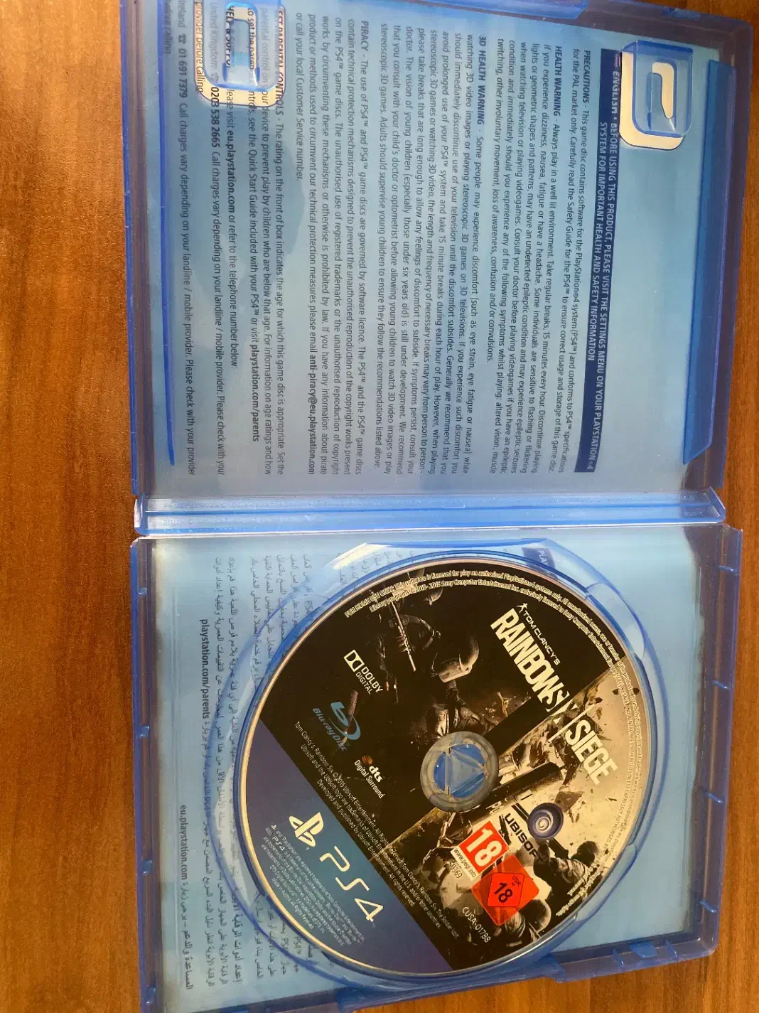 Rainbow six|کنسول، بازی ویدئویی و آنلاین|تهران, تهرانپارس غربی|دیوار