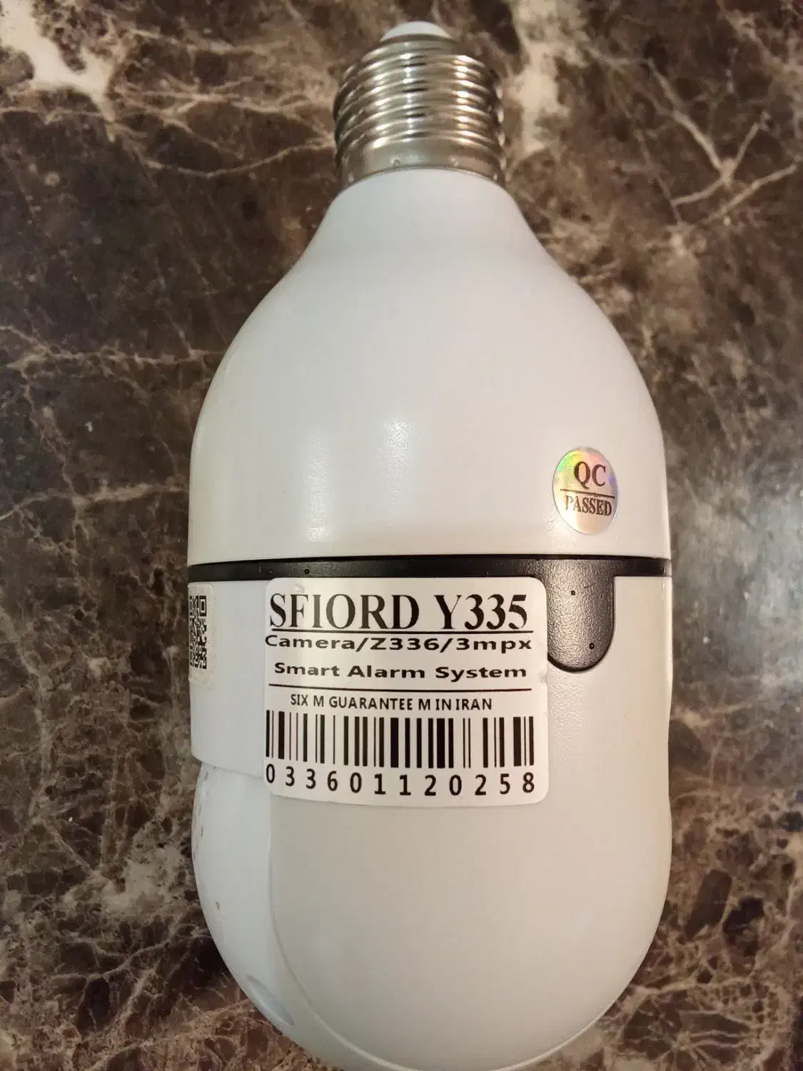 دربین مدار بسته|دوربین مداربسته|ساری, |دیوار