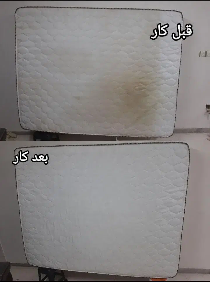 مبل شویی..میرزا کوچک .با ۱۰سال سابقه کاری|خدمات نظافت|رشت, انصاری|دیوار