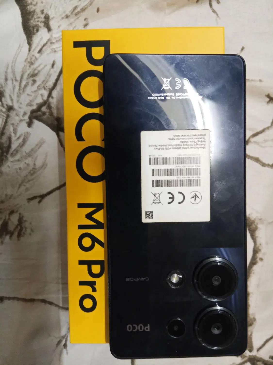 poco m6 pro 512 5g|موبایل|کرج, کوی مدرس|دیوار