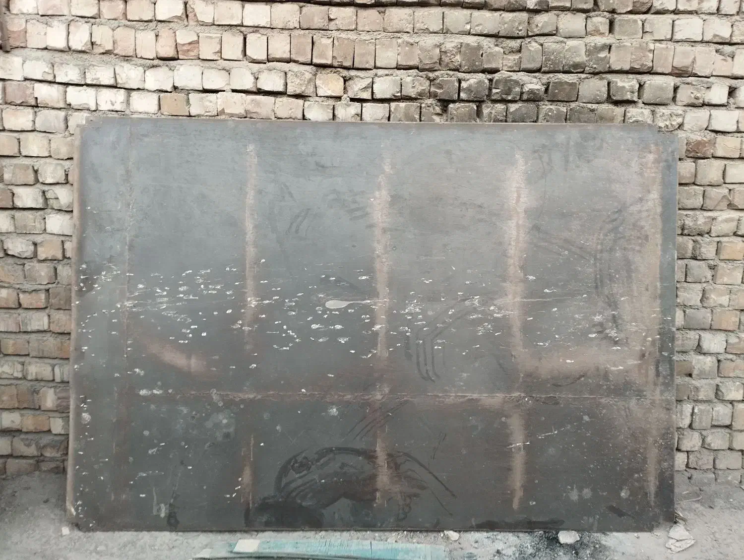 کفی مبلی مزدا|قطعات یدکی و لوازم جانبی|قم, جمکران|دیوار