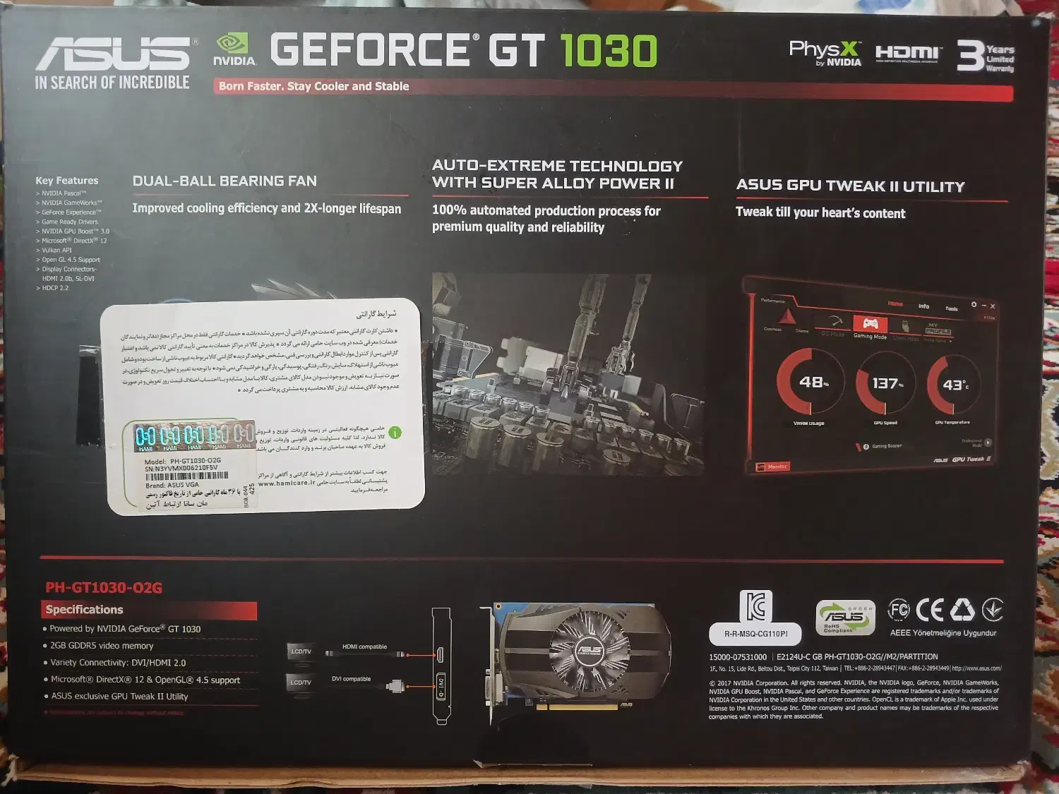 کارت گرافیک ایسوس همراه با کارتن PH-GT1030-O2G|قطعات و لوازم جانبی رایانه|بهشهر, |دیوار