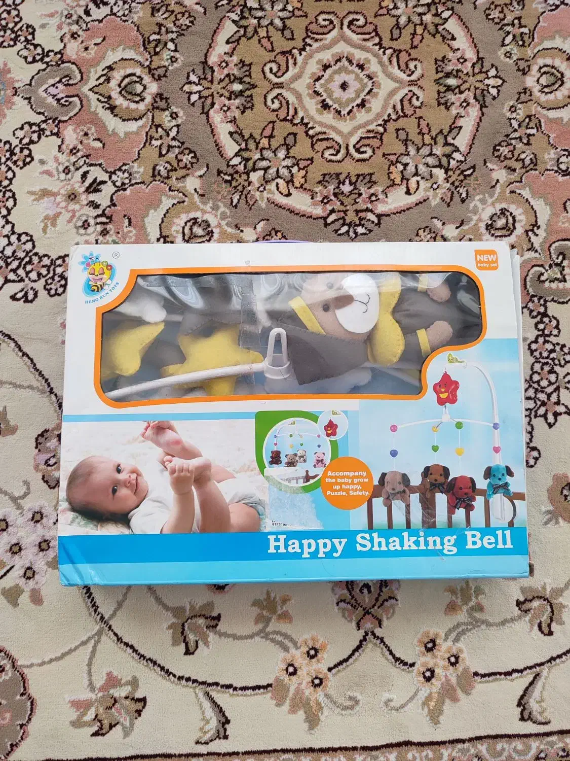 وسایل نوزاد|اسباب و اثاث بچه|نهاوند, |دیوار