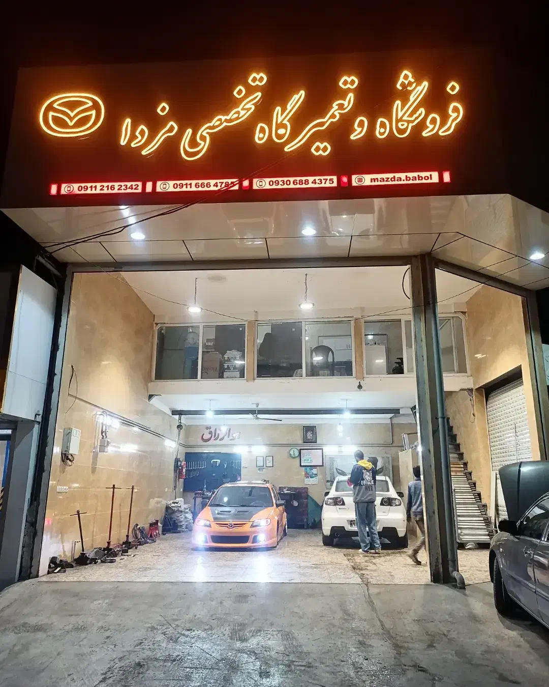 تعمیرگاه تخصصی مزدا|خدمات موتور و ماشین|امیرکلا, |دیوار