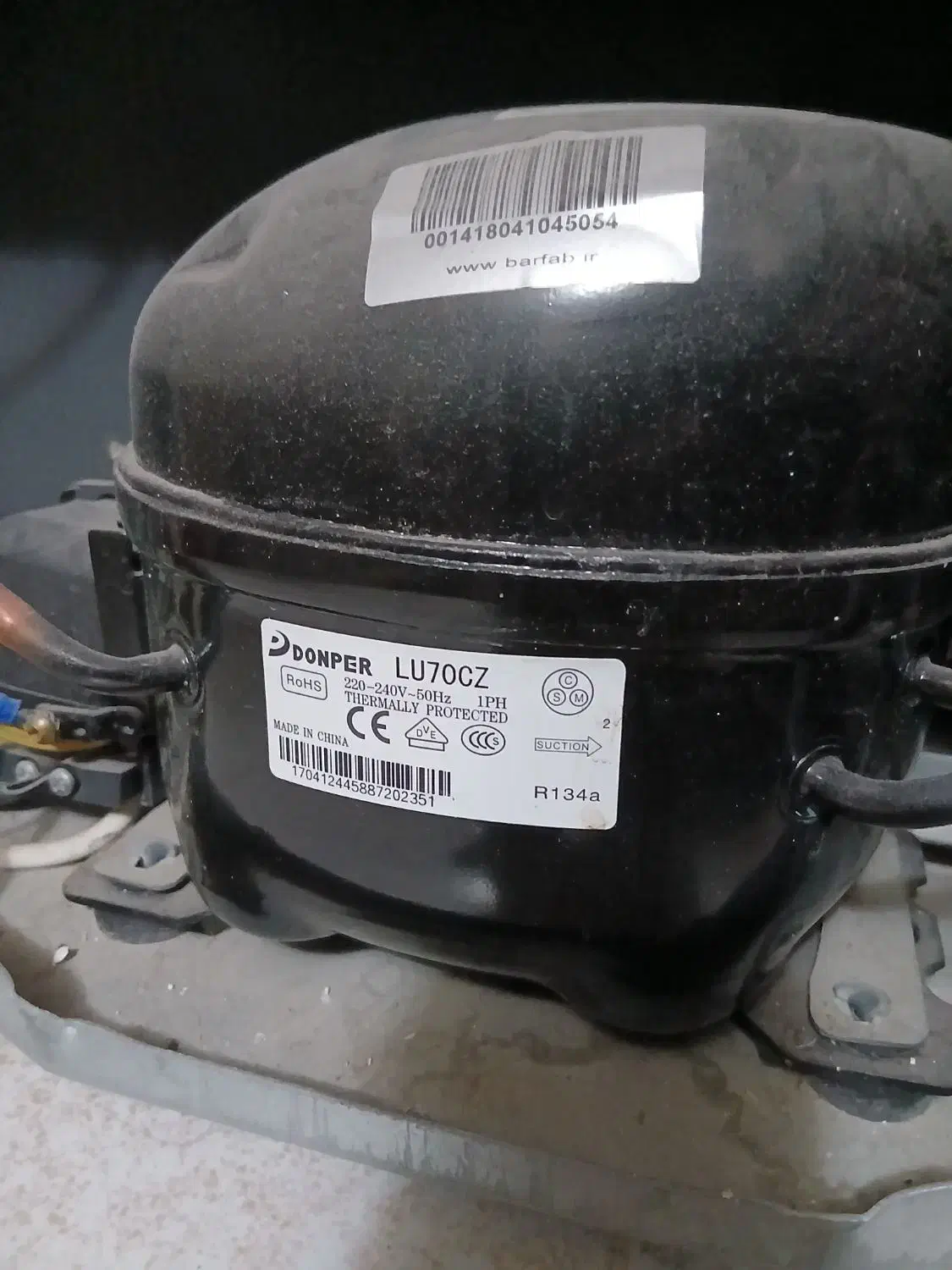 یخچال و فریزر 14 فوت برفاب مدل 70-30|یخچال و فریزر|یزد, |دیوار