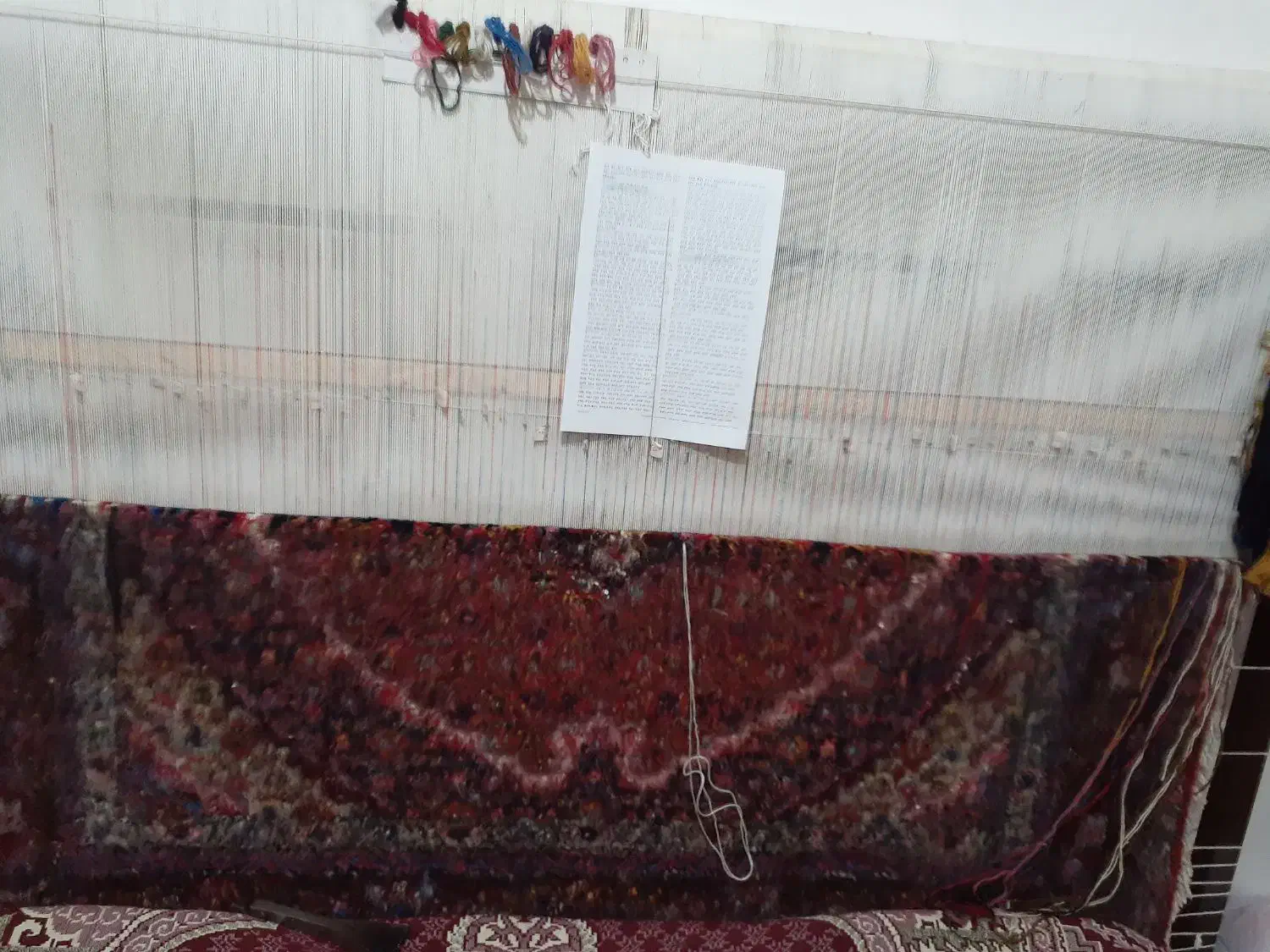 فرش زرنیم نیمه کاره|فرش|اردبیل, |دیوار