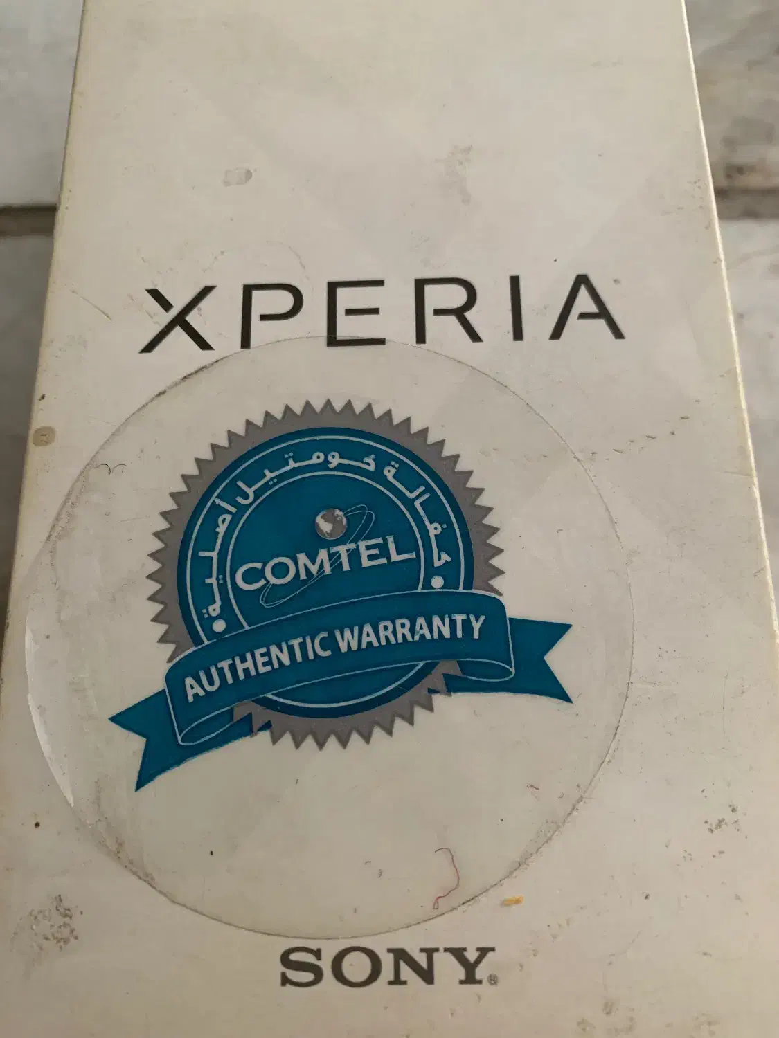 SONYایکس پریا|موبایل|تهران, حبیب الله|دیوار