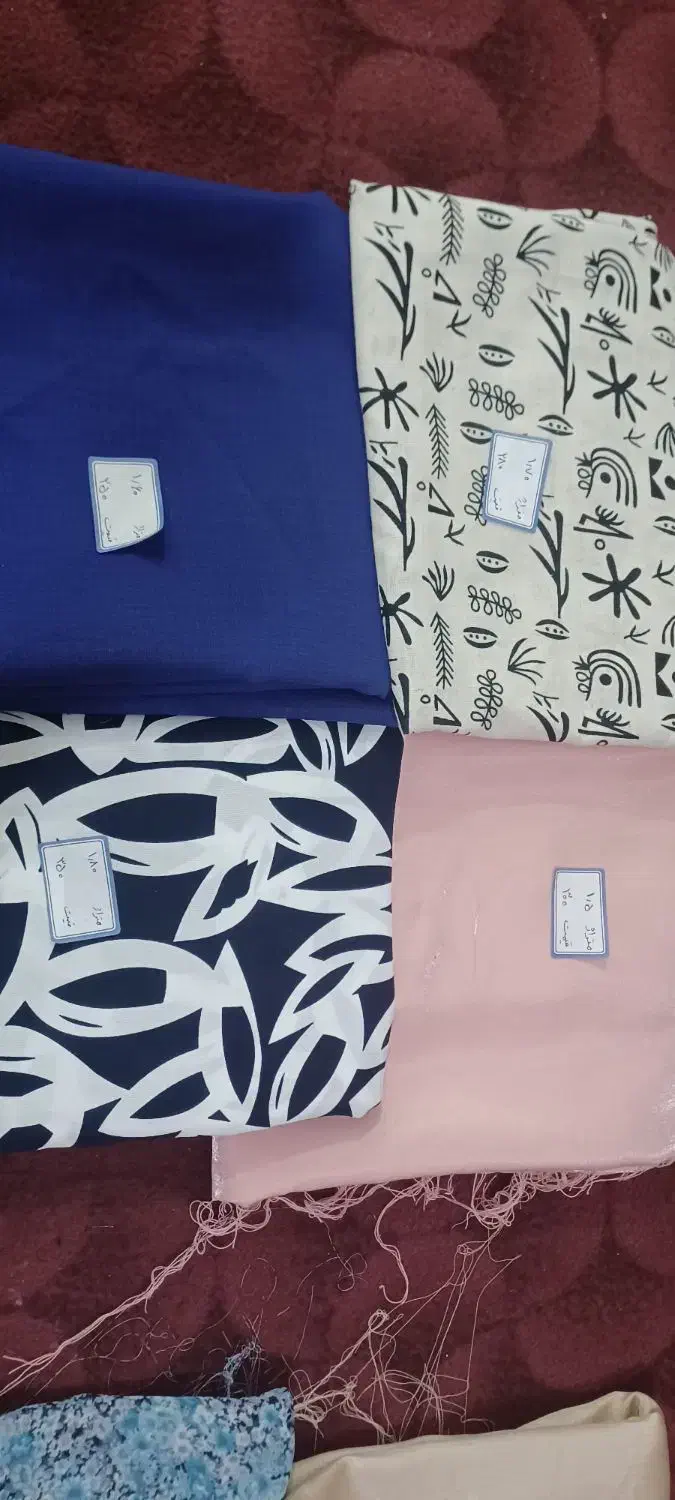 پارچه|حراج|خورموج, |دیوار