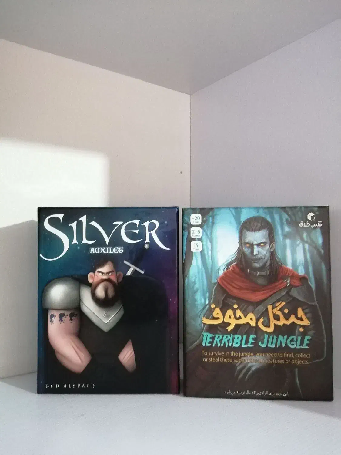 بازی رومیزی.. بردگیم.. بازی فکری|اسباببازی بچه|پاکدشت, پاکدشت (مامازند)|دیوار