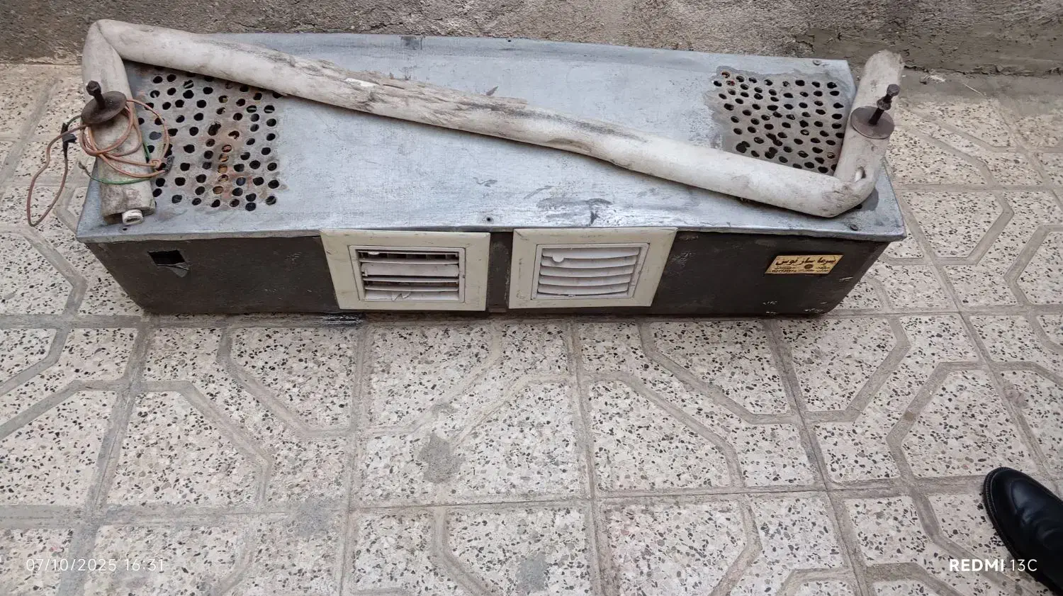 کولر آبی مخصوص مینی بوس|قطعات یدکی و لوازم جانبی|مشهد, توس (بلوار توس)|دیوار