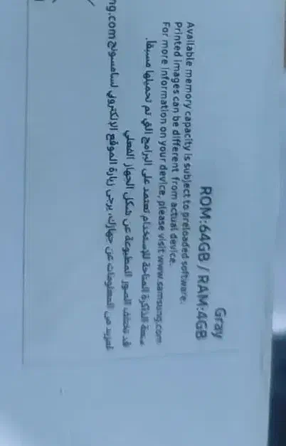 تبلت گم کارکرد در حد نو 64gb 4|تبلت|تهران, فردوس|دیوار