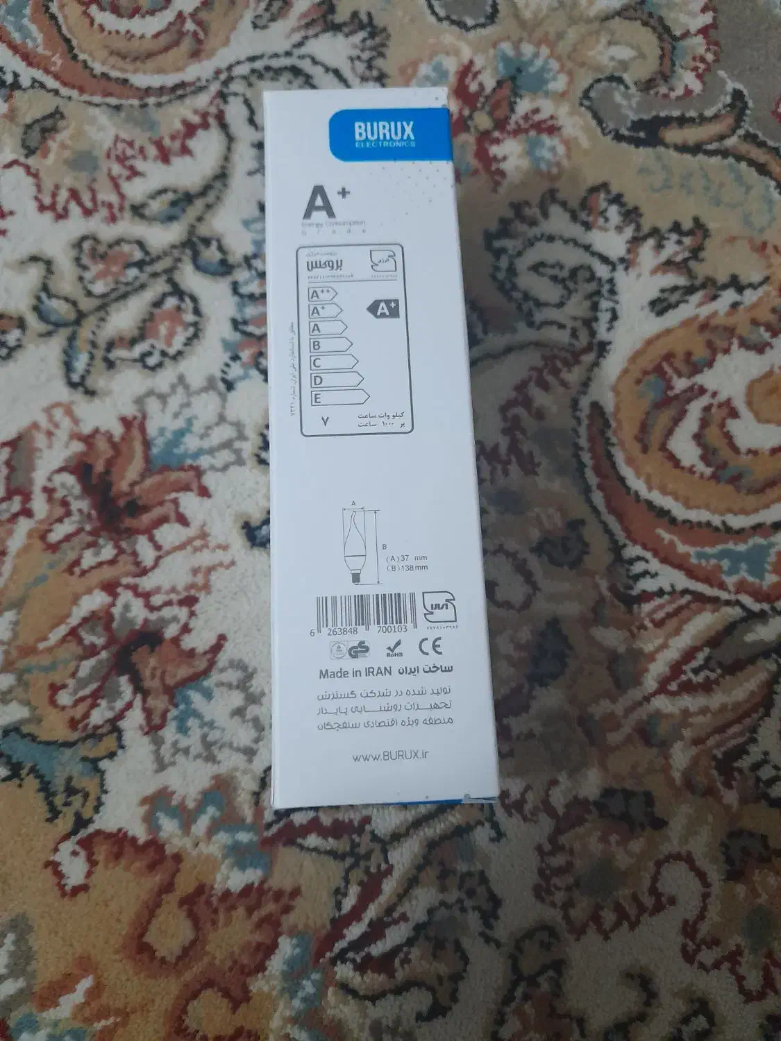 لامپ ۶/۵ وات|لامپ و چراغ|تهران, دکتر هوشیار|دیوار