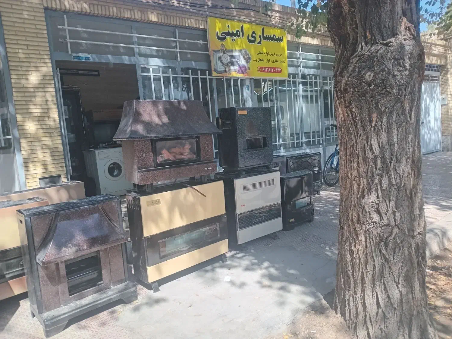 بخاری گازی|خدمات پیشه و مهارت|آباده, |دیوار