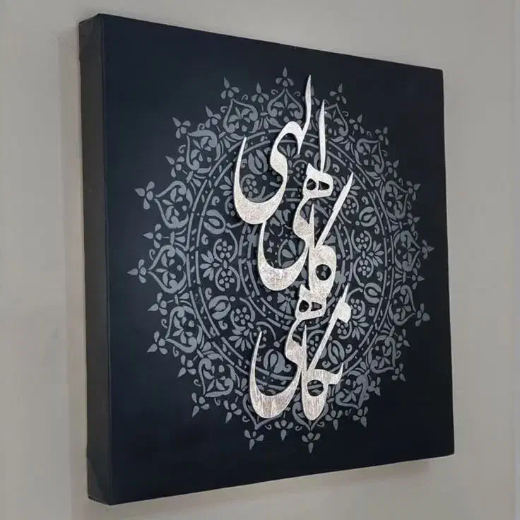 تابلو دکوراتیو مدرن  قیمت مناسب   ارسال فوری|تابلو، نقاشی، عکس|اردبیل, |دیوار