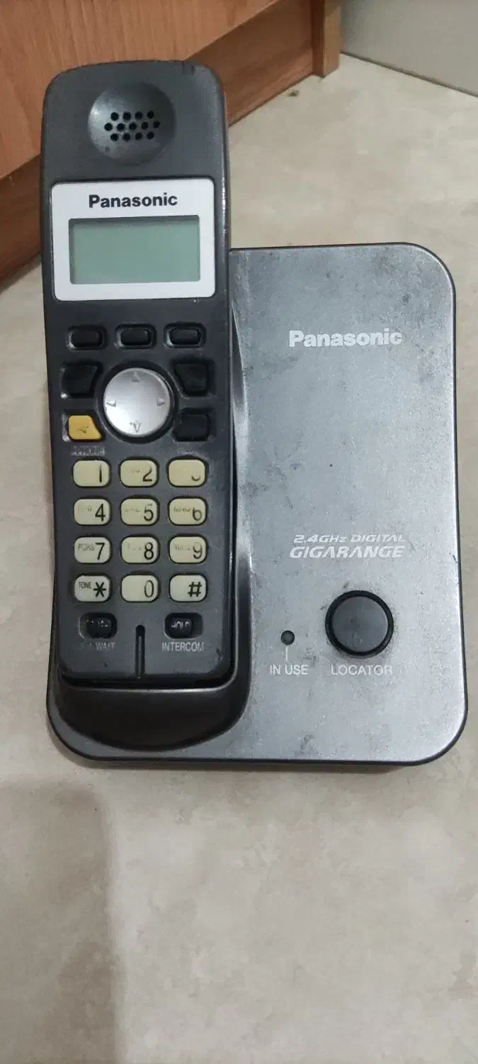 خط تلفن ثابت محدوده خوراسگان|تلفن رومیزی|اصفهان, محله سفلی|دیوار