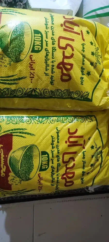 برنج چمپا درجه یک تضمینی|خوردنی و آشامیدنی|دزفول, |دیوار