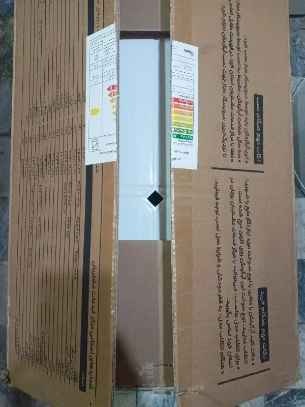 آبگرمکن دیواری بوتان 3215i درحدنو نو|آبگرمکن، پکیج، شوفاژ|ملایر, |دیوار