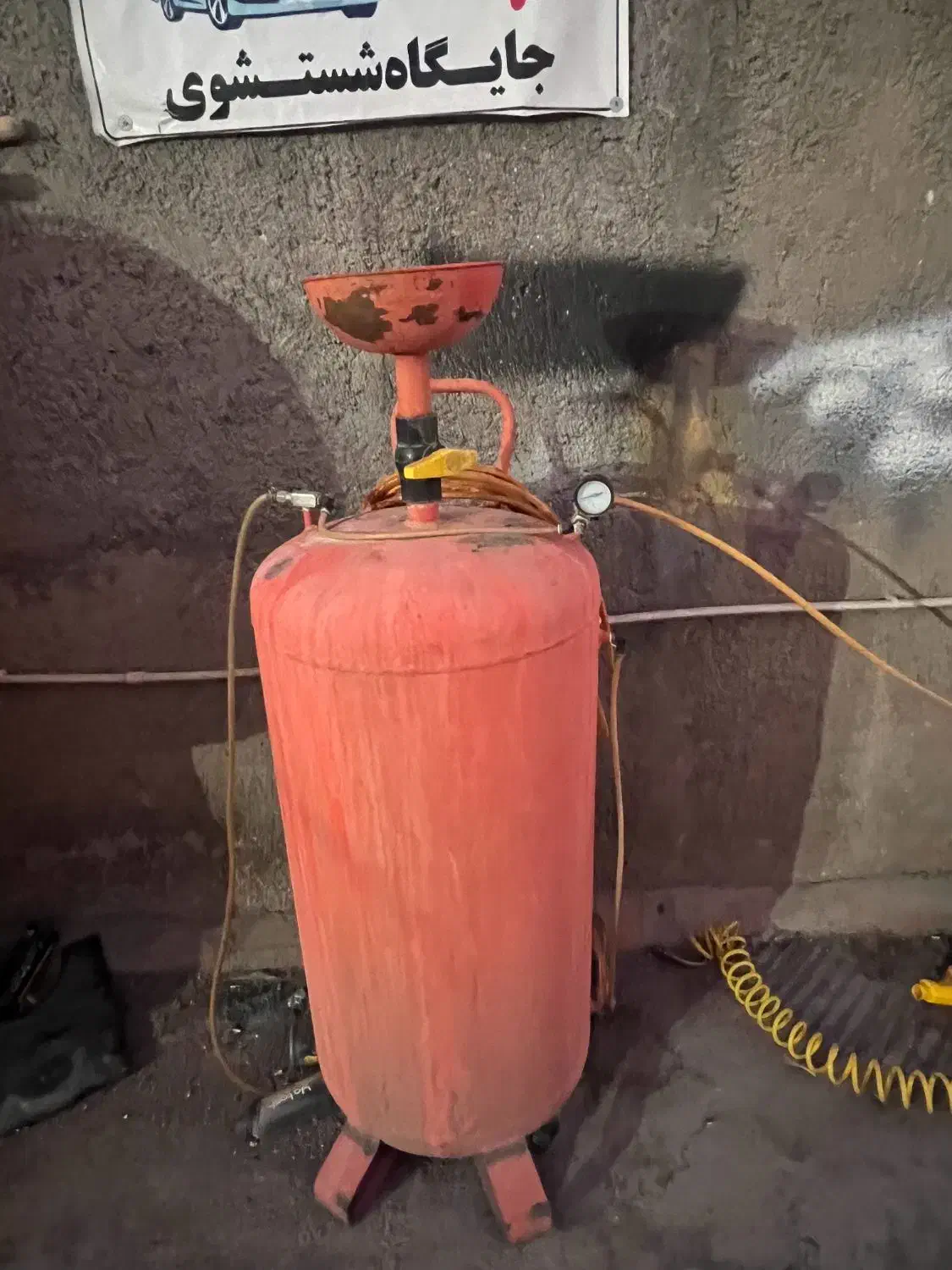 فروش کارواش کامل|فروشگاه و مغازه|ایلام, |دیوار