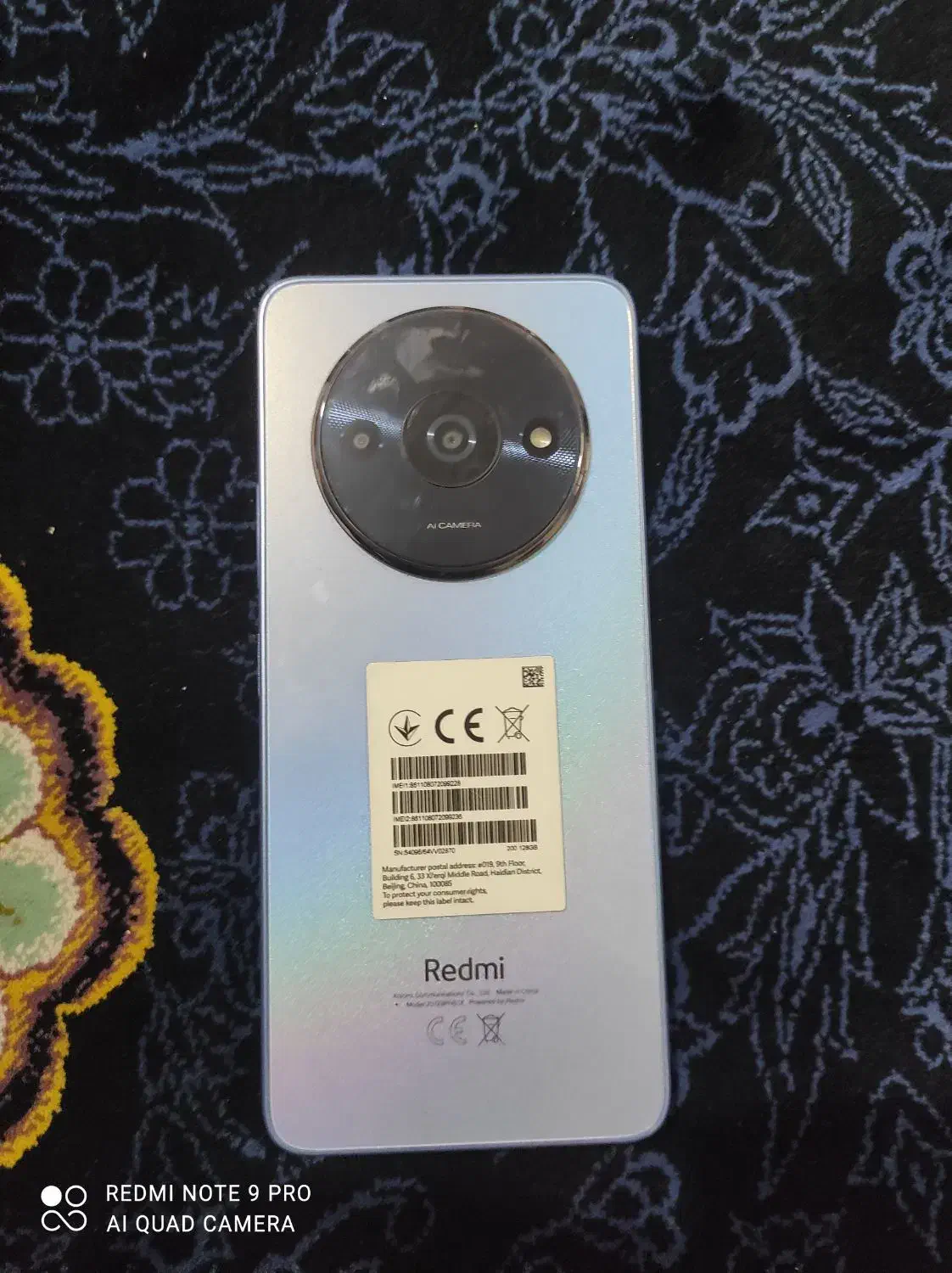 گوشی موبایل|موبایل|رشت, سیا اسطلخ|دیوار