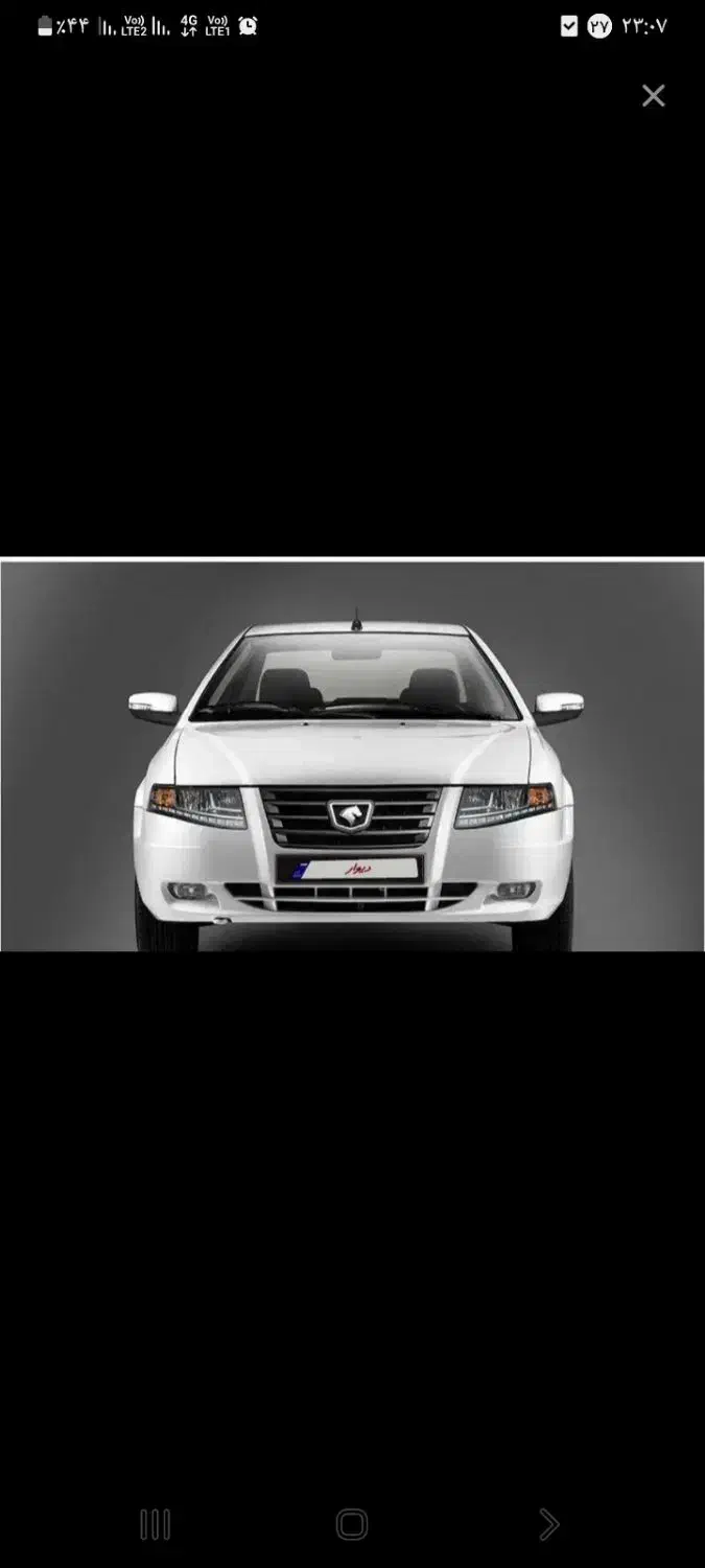 سورنxu7p|خودرو سواری و وانت|محمدیه-قزوین, |دیوار