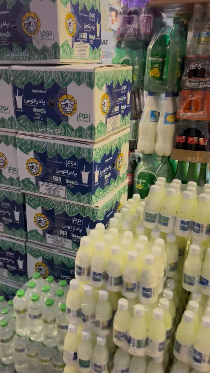 رانی بهنوش دوغ لیوانی کوکا|عمده‌فروشی|مشهد, عامل|دیوار